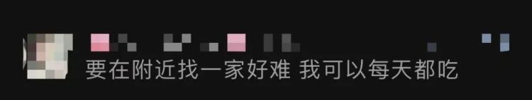 关闭近8000家门店后，全球知名快餐连锁品牌被收购！10
