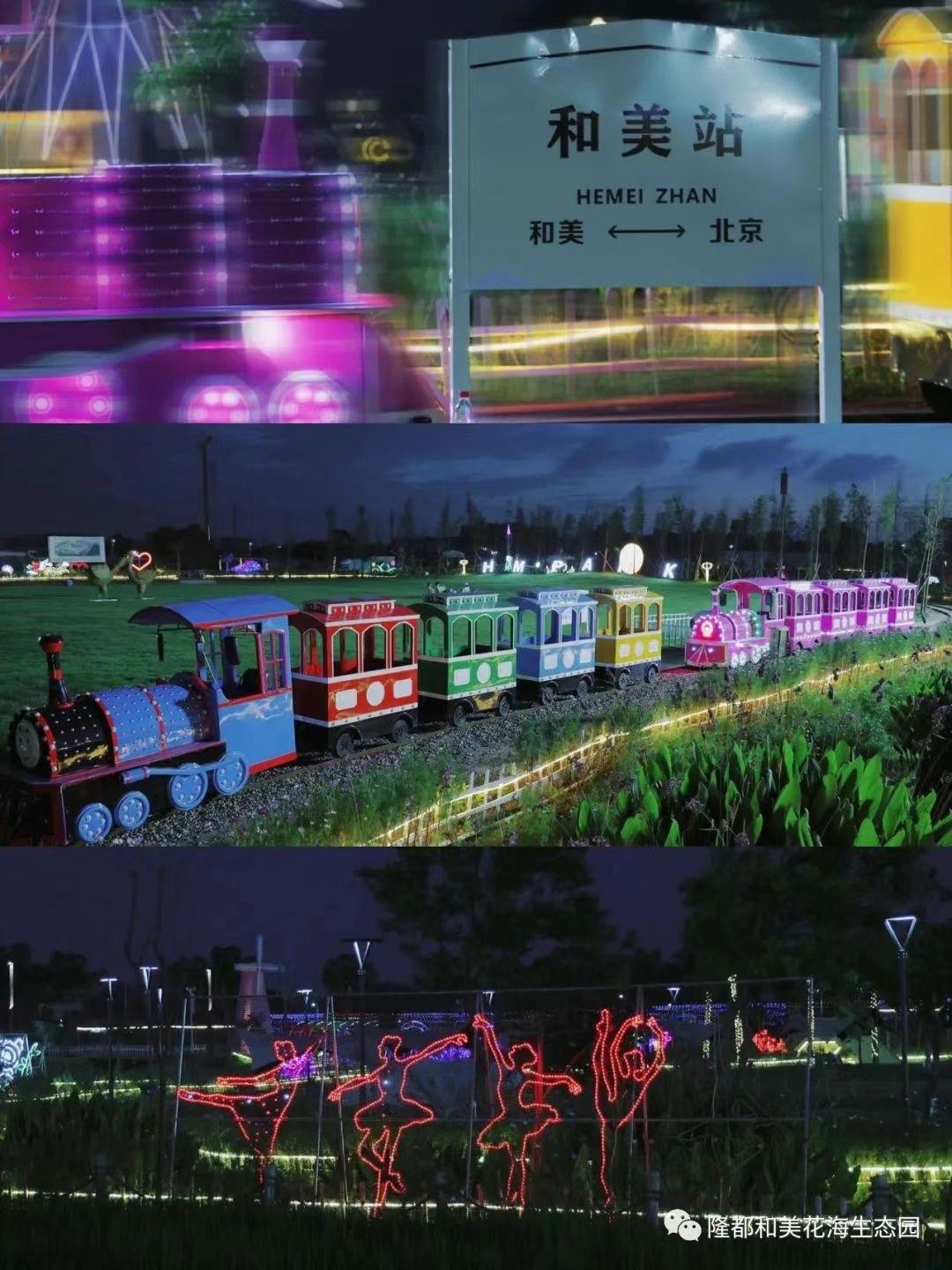 游客反映广东一生态园称免费停车却被要求收费？生态园：系附近私人停车场乱收费，游客可投诉3
