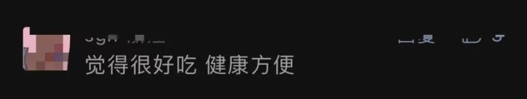 关闭近8000家门店后，全球知名快餐连锁品牌被收购！9