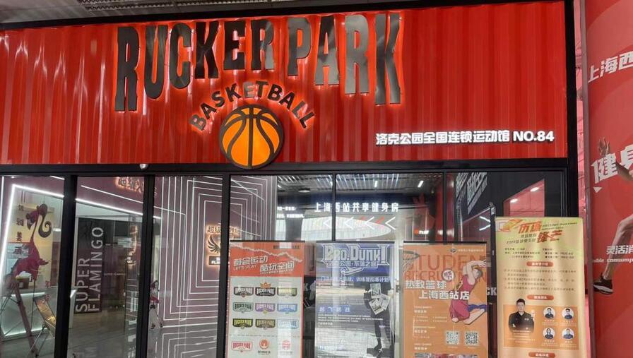 会员卡内有钱却不让用，充值须200元起，预付卡余额谁说了算？1