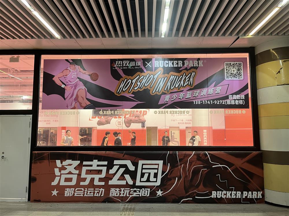 会员卡内有钱却不让用，充值须200元起，预付卡余额谁说了算？2