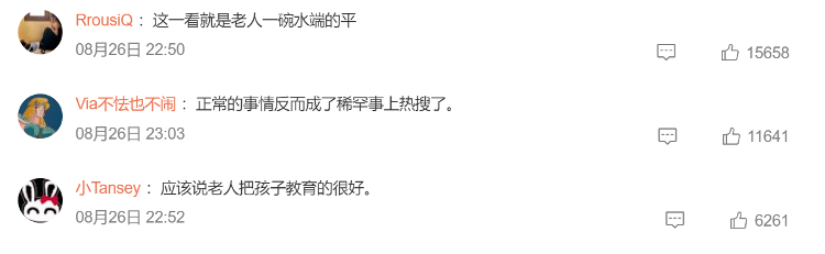 五兄妹均分遗产后遭遇房价下跌，损失谁来承担？2