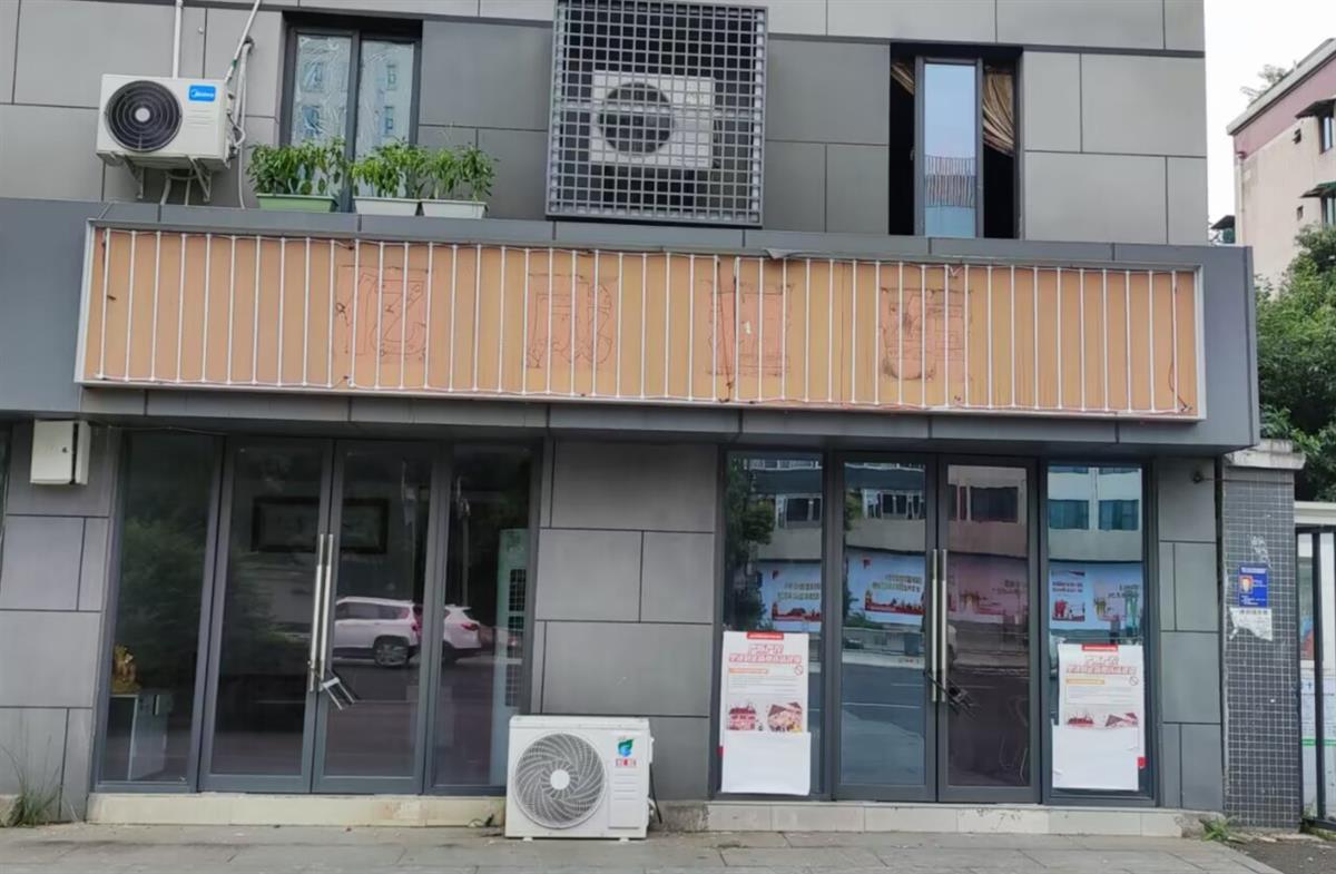 成都一自律挑战室声称35天不用电子产品奖40万元？有举办方称成功率仅千分之三，该挑战室已人去楼空2