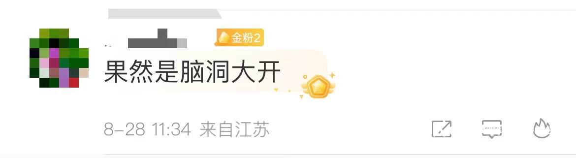 核辐射检测仪有用吗?专家:检测需要专业知识,不建议购买4