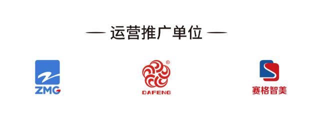杭州马拉松报名系统故障，参赛者个人信息泄露，官方：暂停报名4