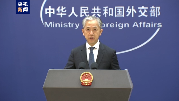 中国驻日本使领馆接到大量来自日本的骚扰电话，外交部回应