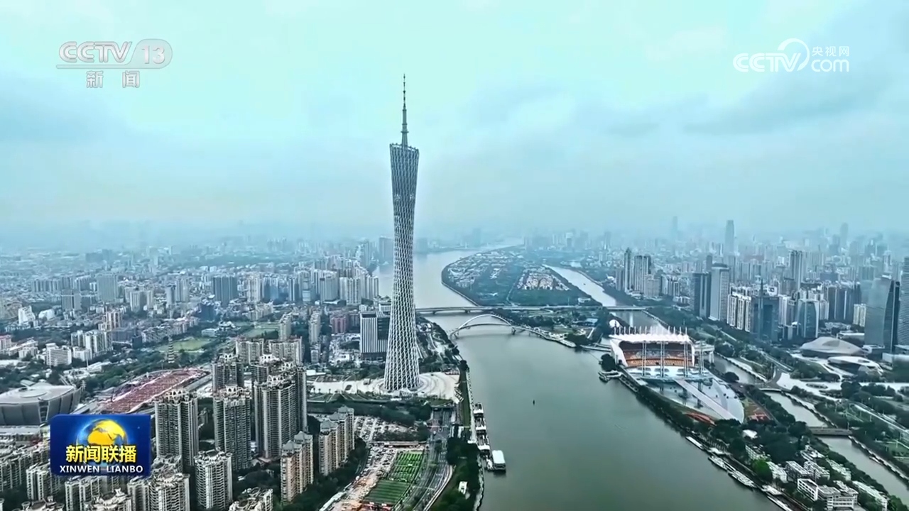 【以中国式现代化全面推进中华民族伟大复兴——习近平总书记今年以来治国理政纪实】锚定中心任务 引领壮阔新征程9