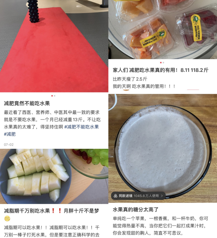 越甜的水果含糖量就越高吗？水果的这些“雷区”不要踩3