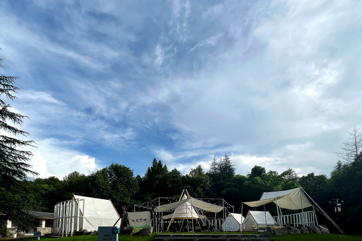 田祥平：在山水间自由自在1