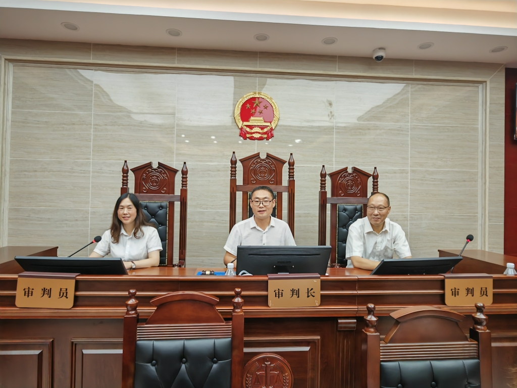 模拟法庭。黔江区委宣传部供图 华龙网发