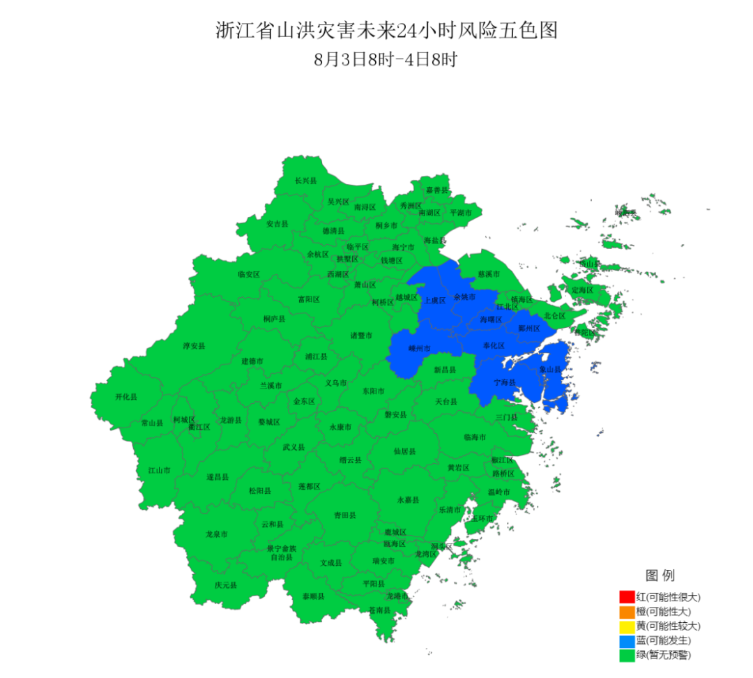 可能出现龙卷！“卡努”逼近浙江，沿海掀七层楼高巨浪！12