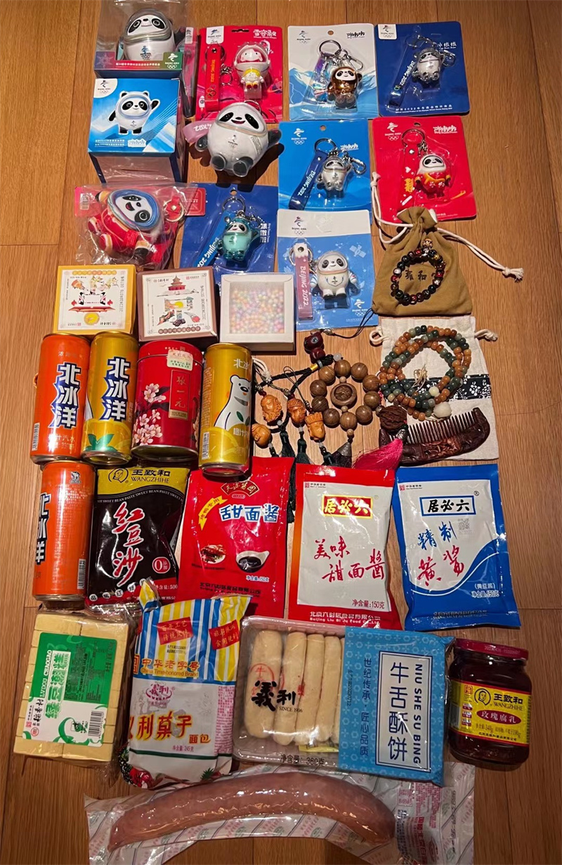“互换特产”成了社交新模式，有人欢喜有人忧 律师支招防范风险2