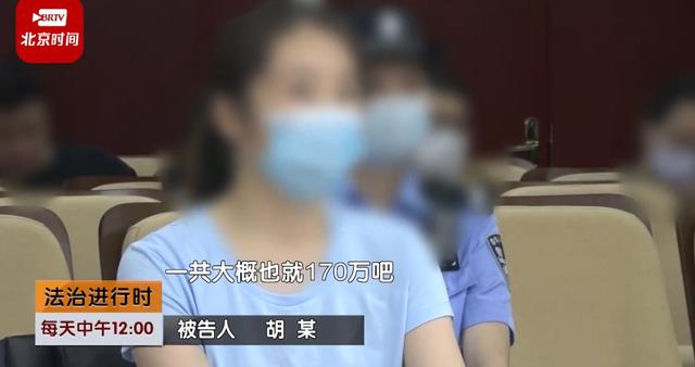 六旬北京大爷自驾赴合肥见女网友被骗800万，在电脑上记录被骗过程，去世后女儿才得知真相报警8