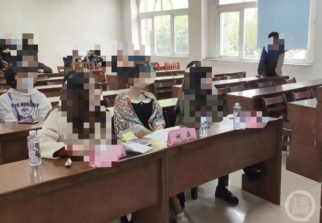 中南财大离境女讲师家属：她不告而别4个多月，一直联系不上