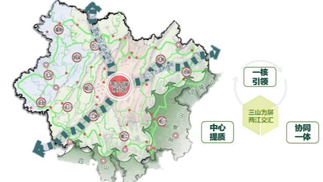 重庆城市绿化如何规划？等你来提意见