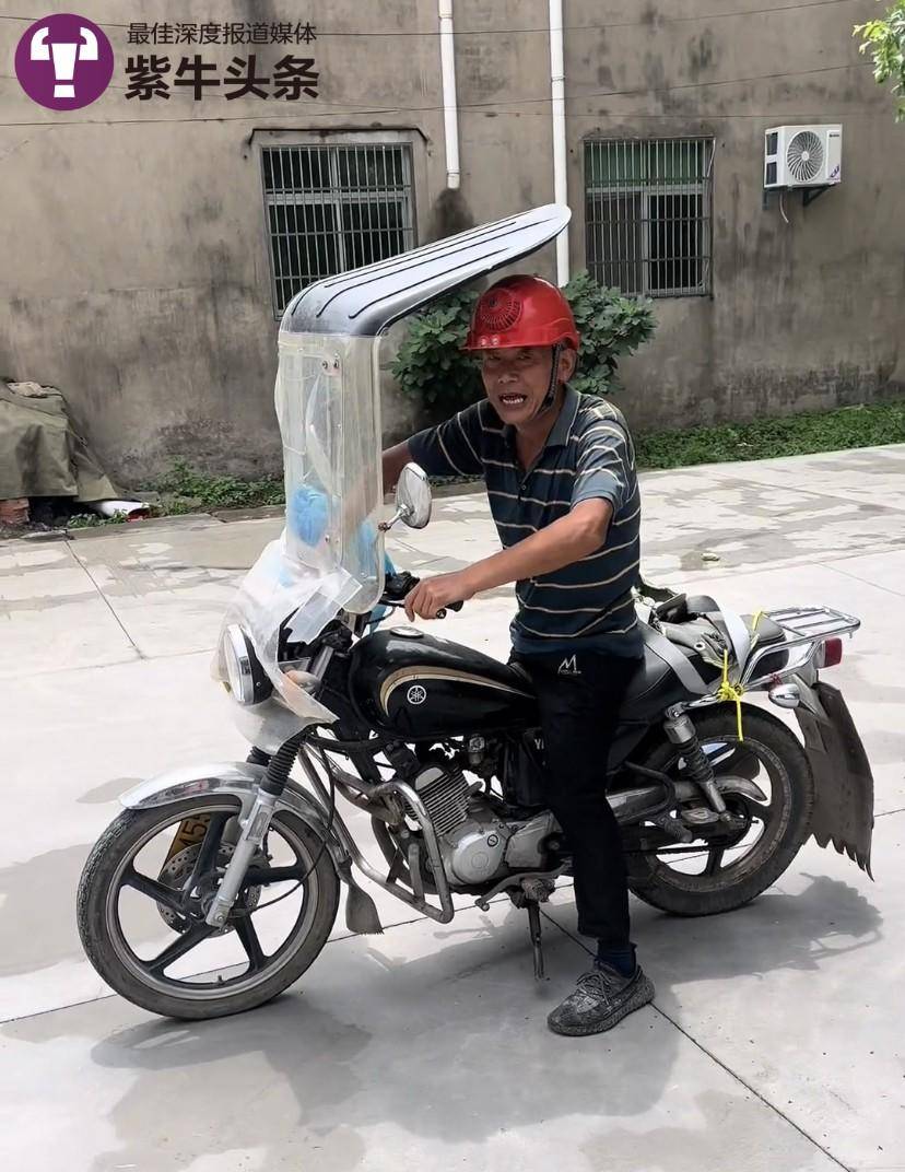 小伙打工攒钱带自幼失聪的父亲种人工耳蜗：期待爸爸喊出我的名字3