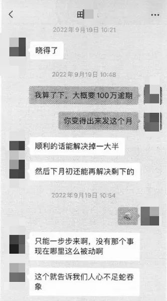 卖掉爸妈和自己的2套房后，沪上一男子开始对熟人下手，最终被判12年！警惕身边这类人！1