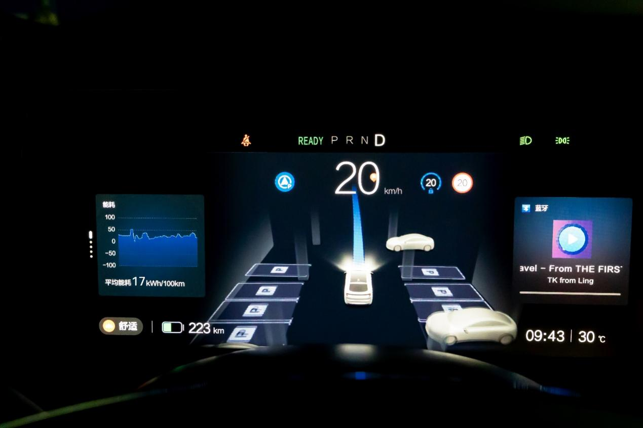 阿尔法S先行版AVP代客泊车辅助功能界面。 极狐汽车供图 华龙网发
