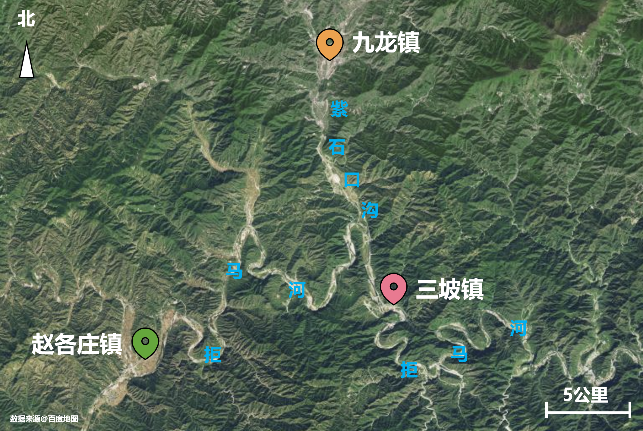 失联的保定涞水县山区:断水断电缺物资4