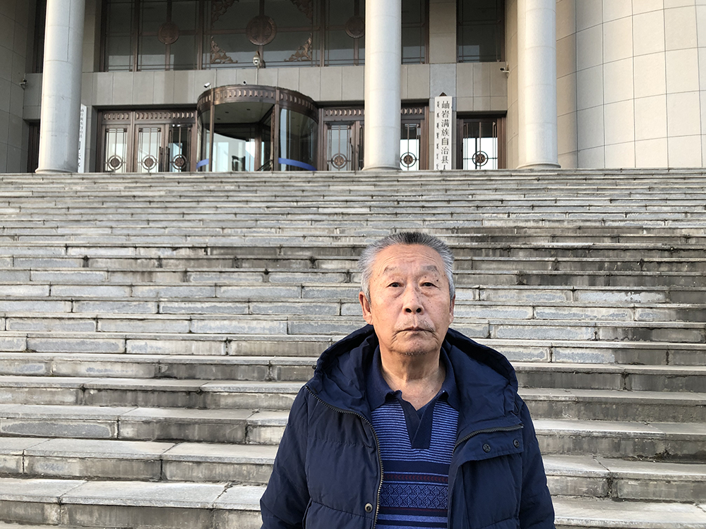 兄弟俩“替父追债被判寻衅滋事”案中案：两姐妹申请国家赔偿
