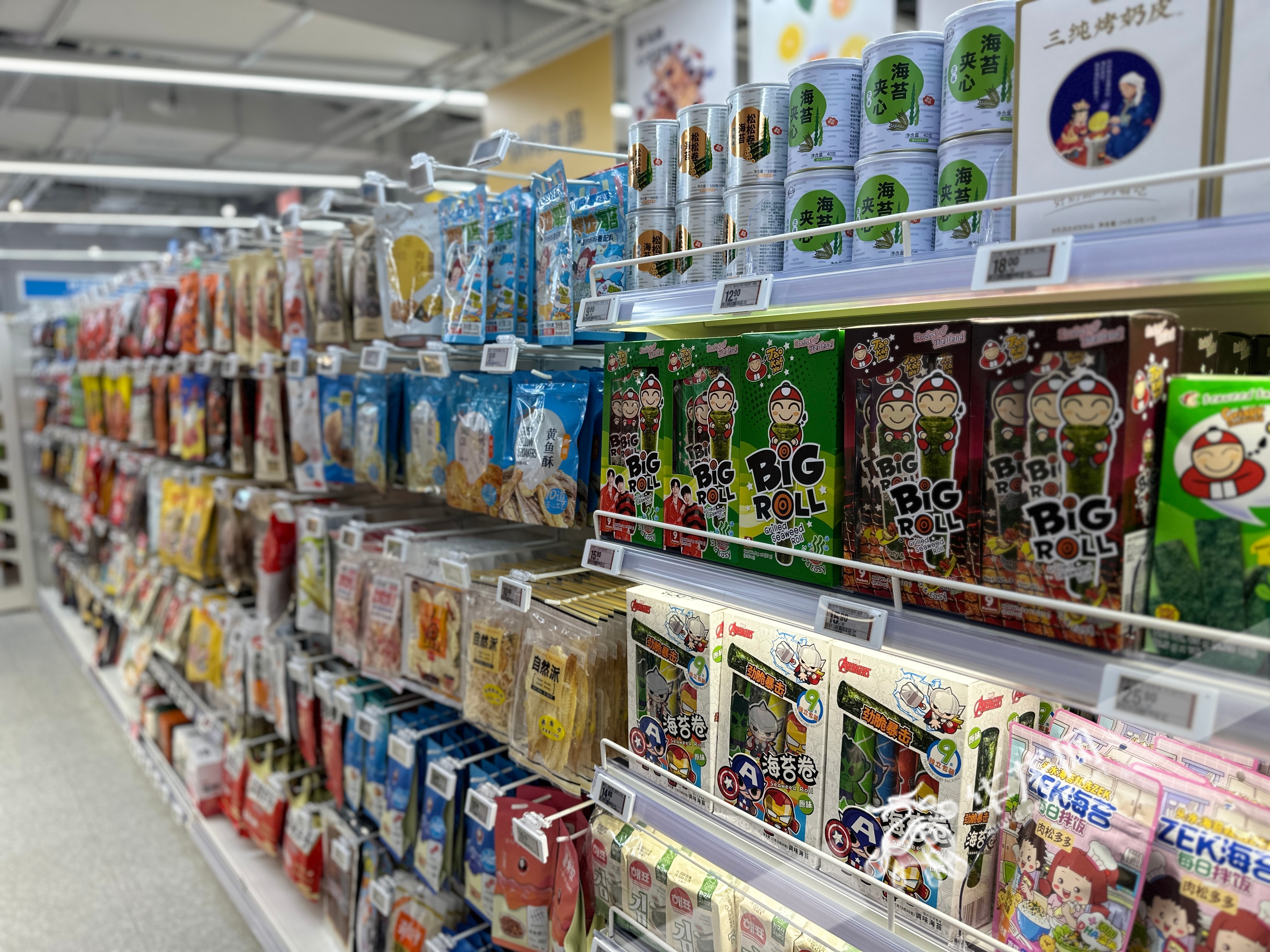 3000种商品供市民游客选购。华龙网-新重庆客户端记者 刘钊 摄