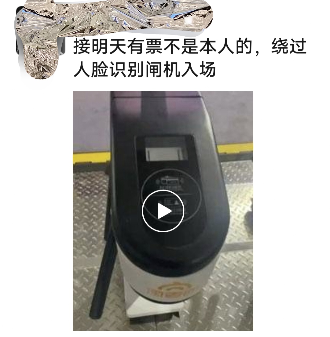 和TFBOYS共赴十年之约,这场演唱会谁是大赢家?5