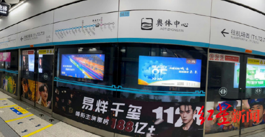 和TFBOYS共赴十年之约，这场演唱会谁是大赢家？14