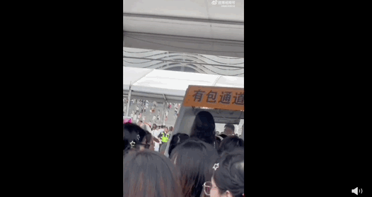 TFBOYS演唱会说好的强实名，是见效了还是见笑了？5