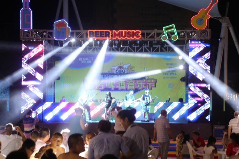 Chongqing International Beer Music Festival (File photo, provided by the interviewee)