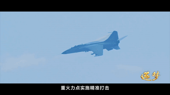 逐梦｜解放军的经典战术，为何孙子兵法中称为“不得已”？ 13