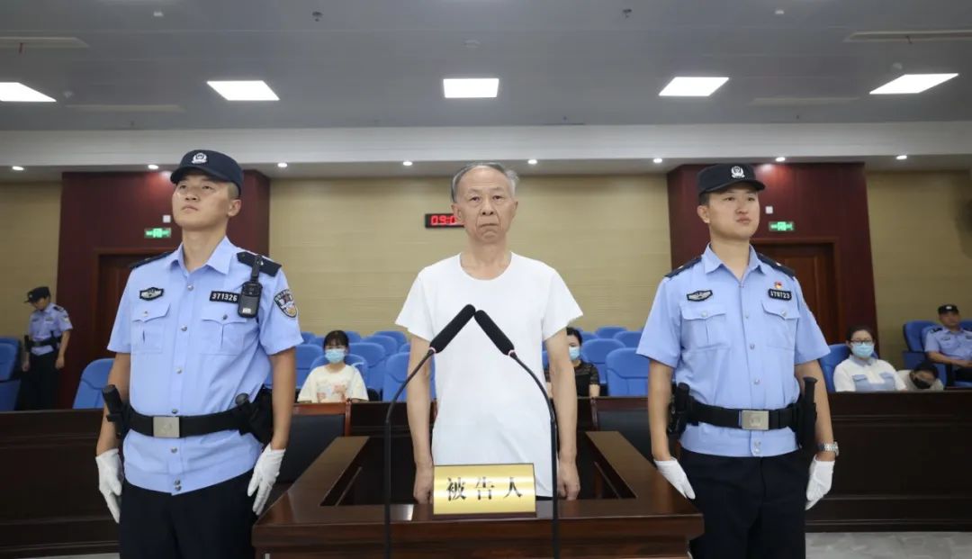 涉案超1620万元，山东省人大法制委员会原副主任委员陈勇被判11年6个月2