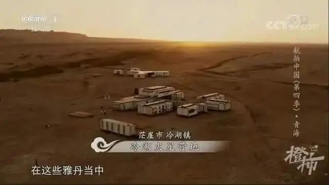 旅游还是玩命？一家八口自驾被困荒漠，被找到时仅剩一瓶水……5