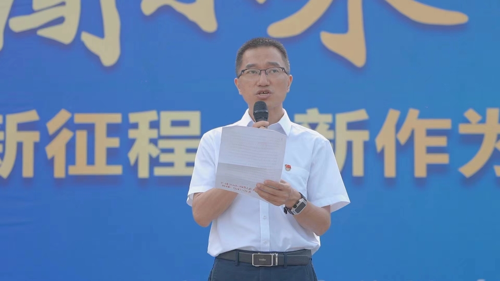 校长蒋勇寄语新学期。学校供图 华龙网发