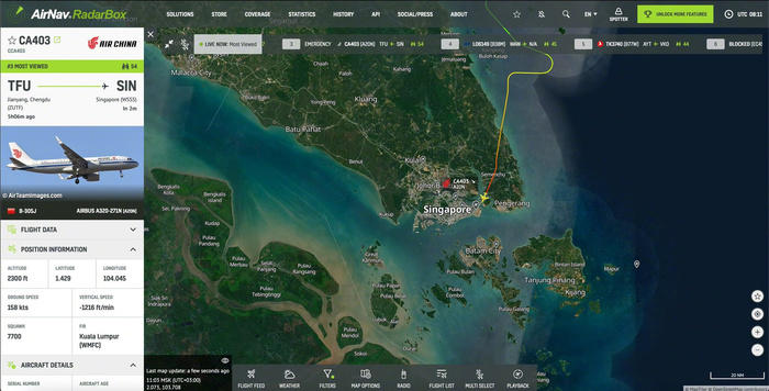 国航CA403发出紧急代码7700，疑为左侧发动机起火5