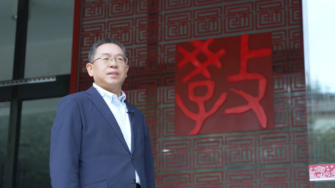 开学第一课丨【总书记的教书育人观】建设教育强国，健全中国特色教师教育体系1