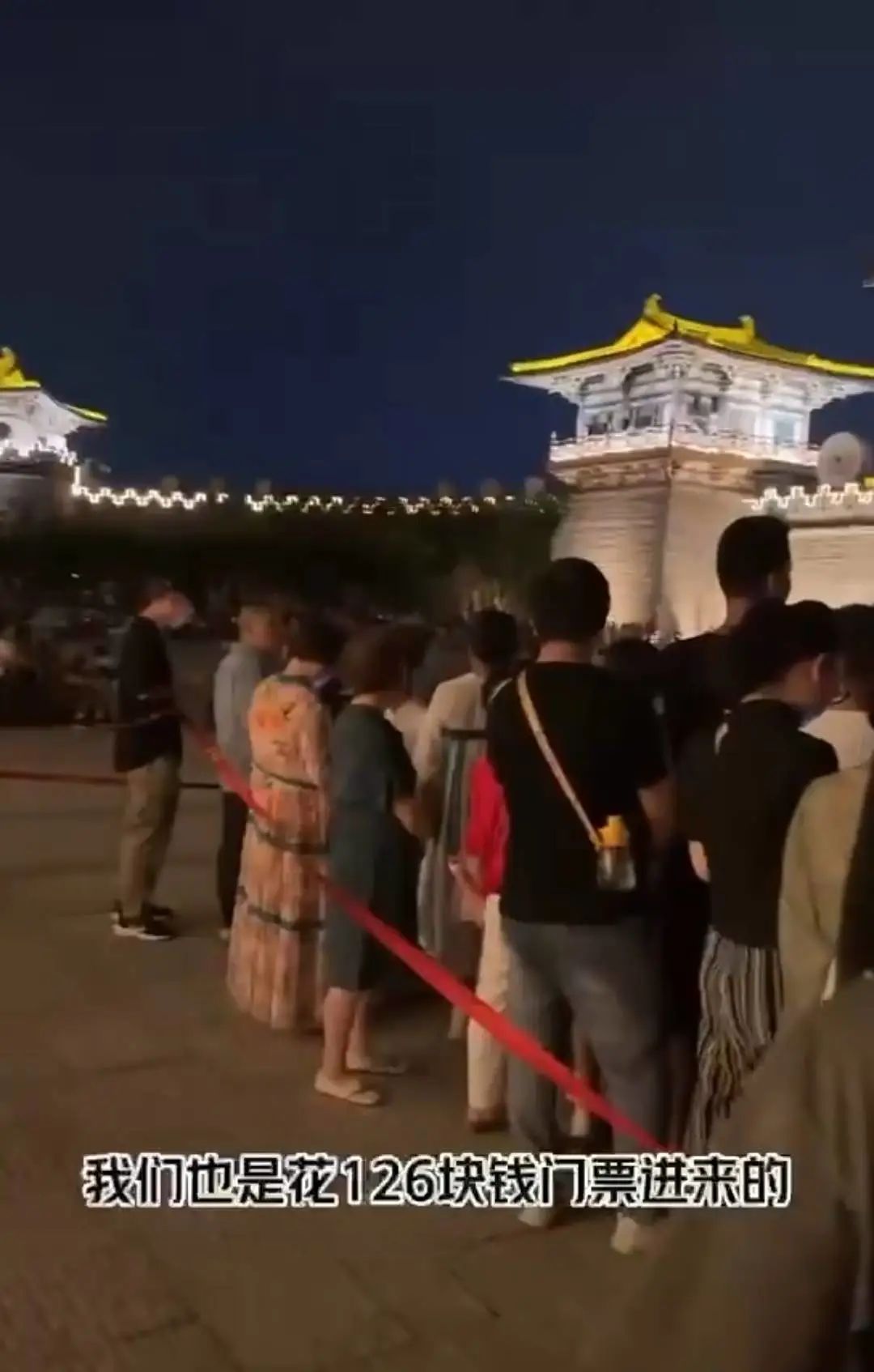 被指区别对待中外游客，知名景区道歉！1