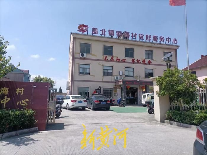 浙江企业化学气体泄漏事件背后:曾有多次泄漏和超标排放,熏坏村里的葡萄赔偿数百万元5