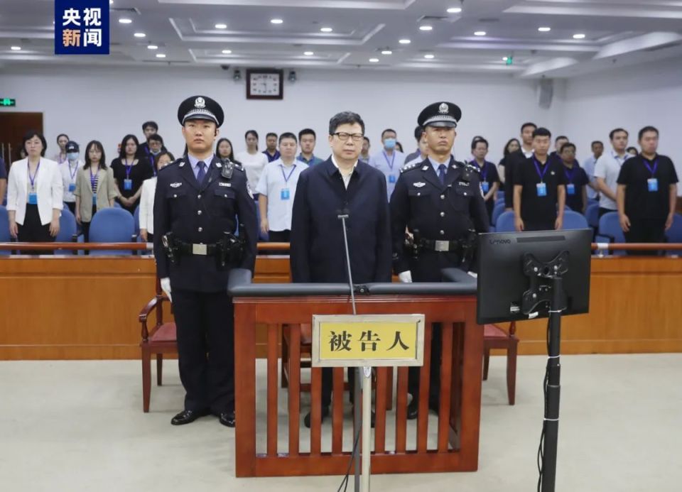 弟弟失联、下属被查！与赖小民交往甚密的“老虎”获刑，案件细节曝光2