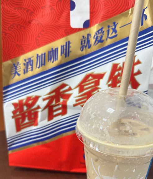 那些咖啡界的“显眼包”：臭豆腐咖啡刷新了我的味蕾底线……1