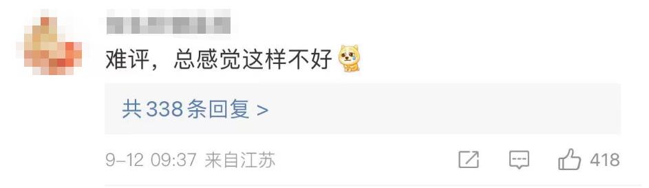 到处捡箱子发货?蜂花回应了3