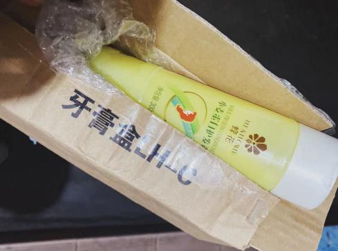 到处捡箱子发货?蜂花回应了10