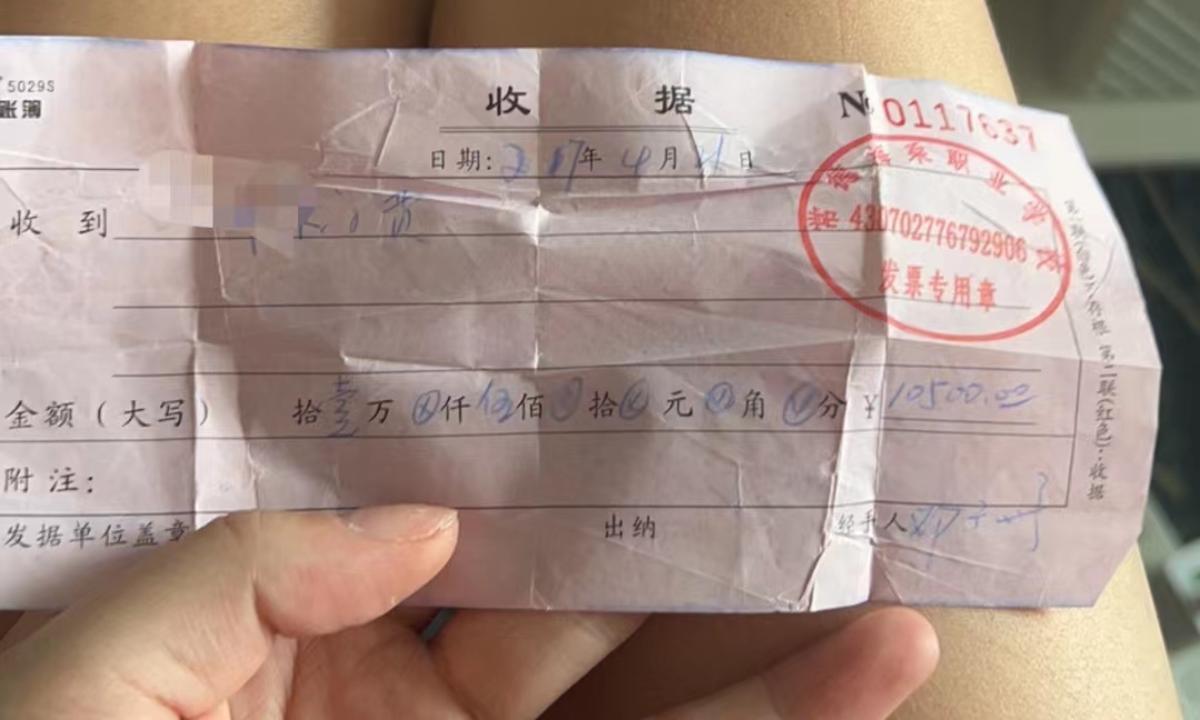 十余名职校生由学校推荐赴菲律宾工作 回国遭到警方抓捕：涉开设赌场罪9