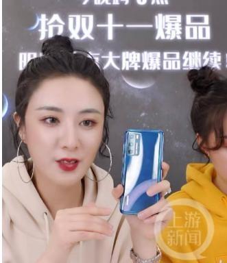 从寂寂无名到身家过亿，网红主播“红了就飘”？6名顶流先后“翻车”2