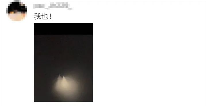 多地网友称看到“不明飞行物”：从两束光到一团白 UFO冲上热搜3