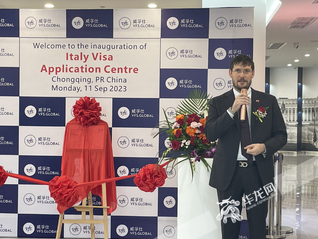 Fabio Schina, Consul General of Italy in Chongqing.