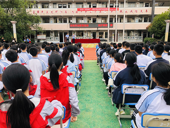 “守未进校园 法治护青春”普法宣传教育活动现场。通讯员 杨帆摄
