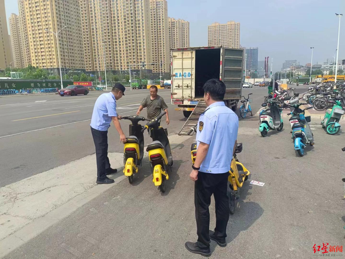 石家庄“单车坟场”背后：无牌共享电单车泛滥，1.89亿元共享单车市场准入拍卖废止3