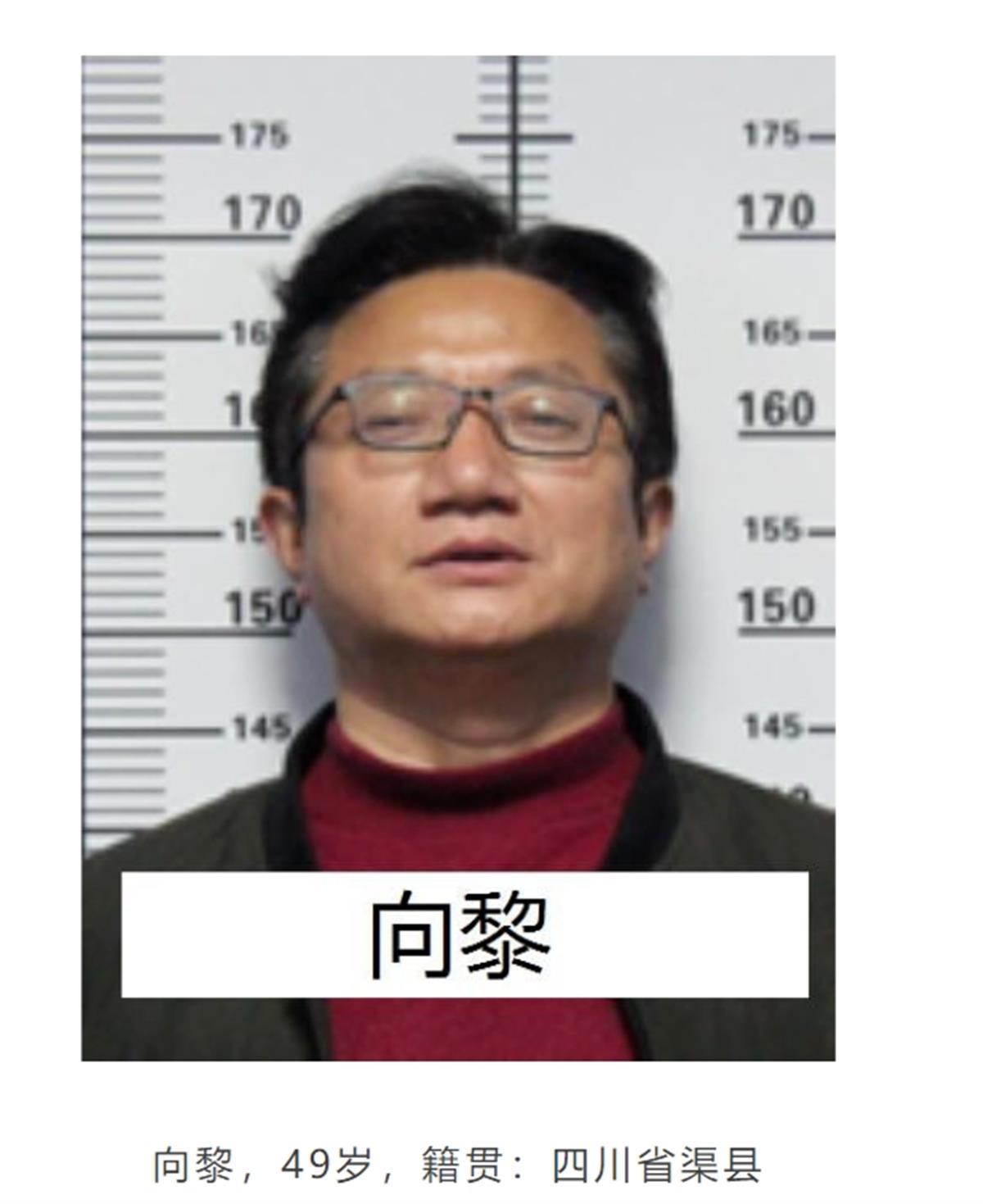 四川达州一校长成涉黑头目被抓，当地教育局：学校未受影响，已换新校长1