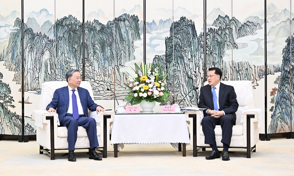 袁家军会见越共中央政治局委员、 越南公安部部长苏林1