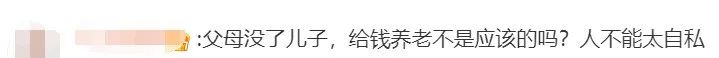 未命名图片8